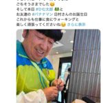 レス5番の画像1