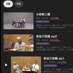 レス1番の画像1