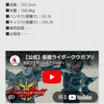 レス23番の画像1