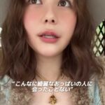 レス1番の画像3