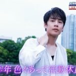 レス2番の画像3