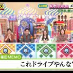 レス1番の画像6