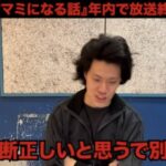 レス1番の画像4