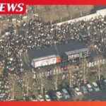 レス2番のリンク先のサムネイル画像