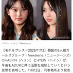 レス1番の画像1