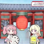 レス97番の画像1