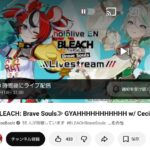 レス44番の画像1