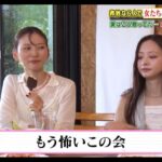 レス11番の画像5