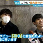 レス1番の画像2