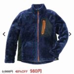 レス2番の画像2