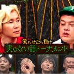 レス10番の画像1