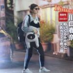 レス80番の画像1