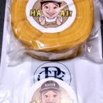 レス33番の画像2