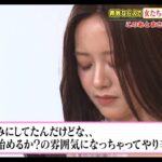 レス11番の画像9