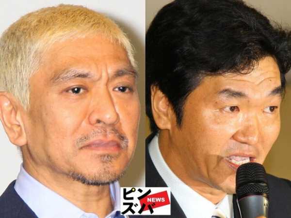 記事サムネイル