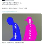 レス1番の画像1