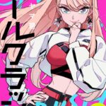 レス2番の画像2