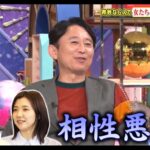 レス11番の画像8