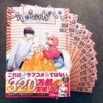 レス9番の画像1