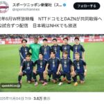 レス42番の画像1