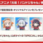 レス125番の画像1