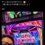 レス1番の画像2