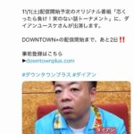 レス10番の画像15