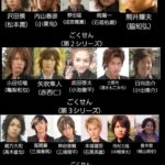 レス54番の画像1