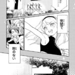 レス11番の画像8