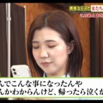 レス11番の画像10