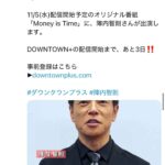 レス10番の画像12