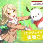 レス226番の画像4