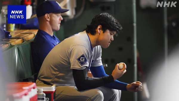 記事サムネイル