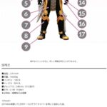 レス37番の画像1