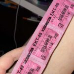 レス2番の画像2