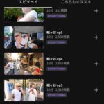 レス135番の画像1