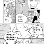 レス12番の画像12