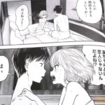 レス5番の画像2