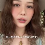 レス1番の画像4