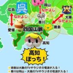 レス1番の画像3