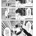 レス15番の画像3