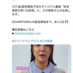 レス10番の画像13