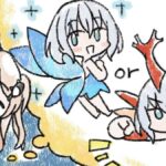 レス143番の画像1