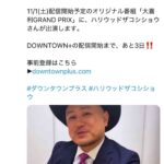 レス10番の画像11