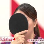 レス1番の画像8