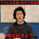 レス1番の画像3