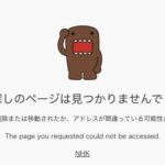 レス1番のリンク先のサムネイル画像