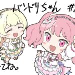 レス192番の画像1