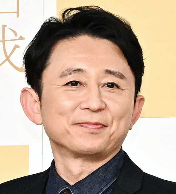 記事サムネイル