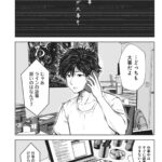 レス15番の画像2